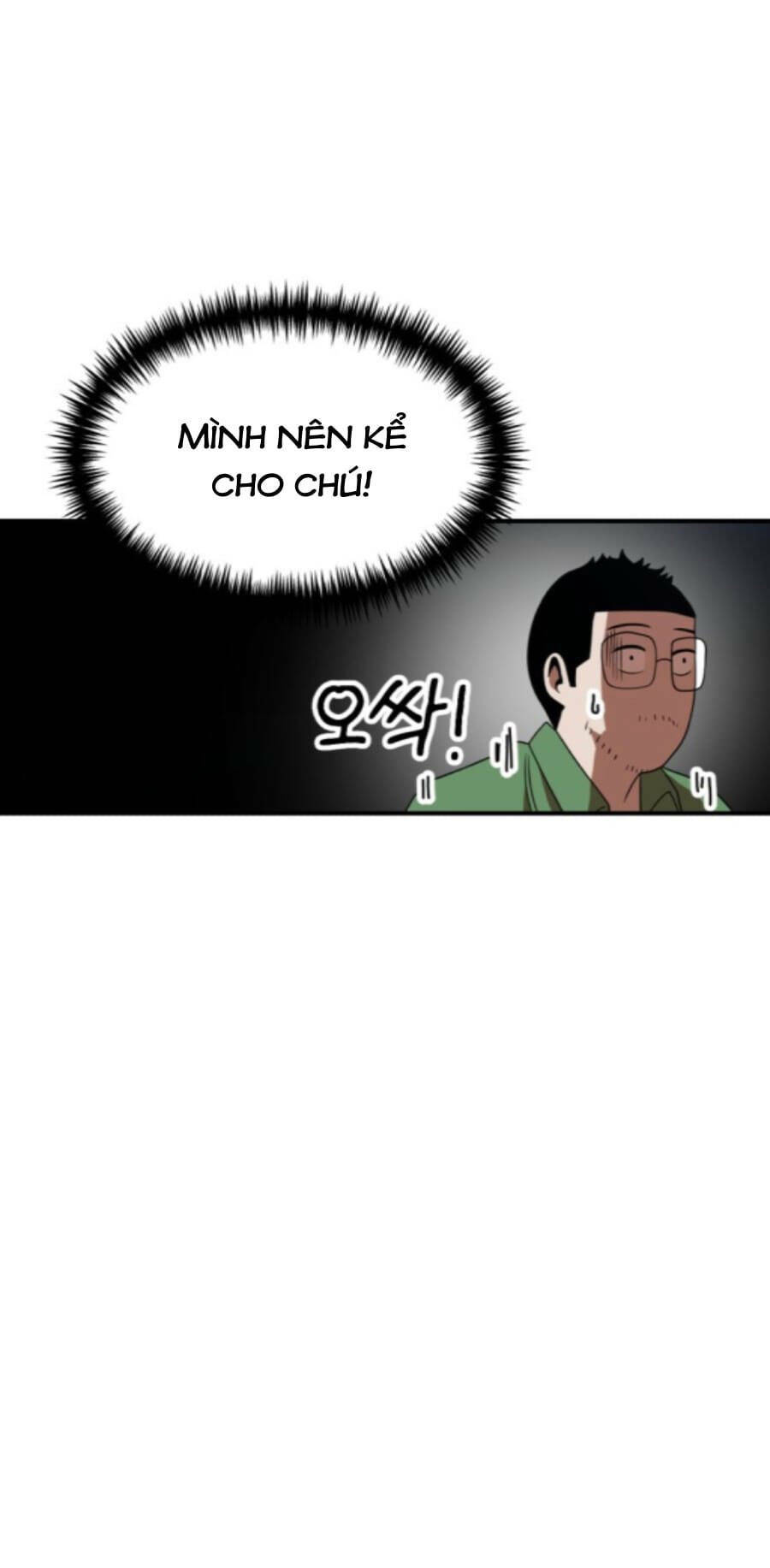 Double Click: Chapter 76