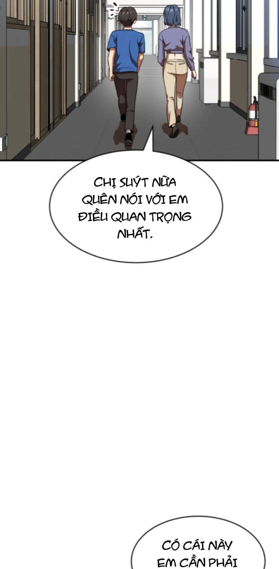 Double Click: Chapter 76