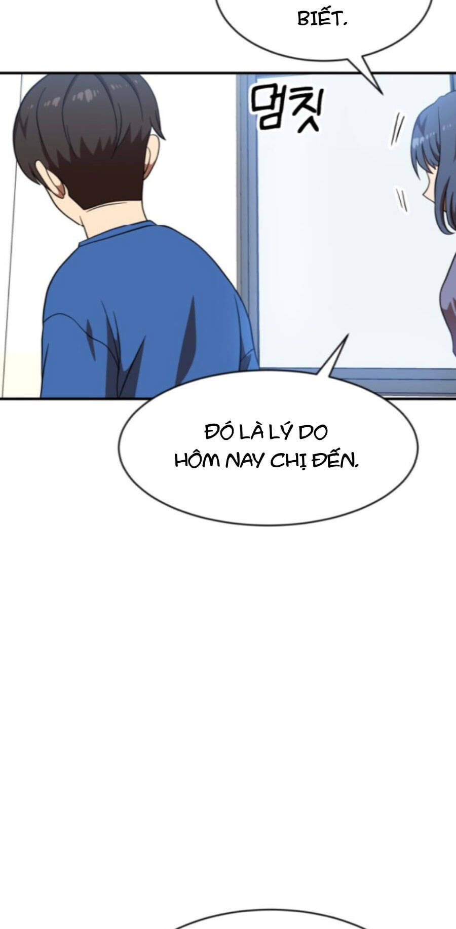 Double Click: Chapter 76