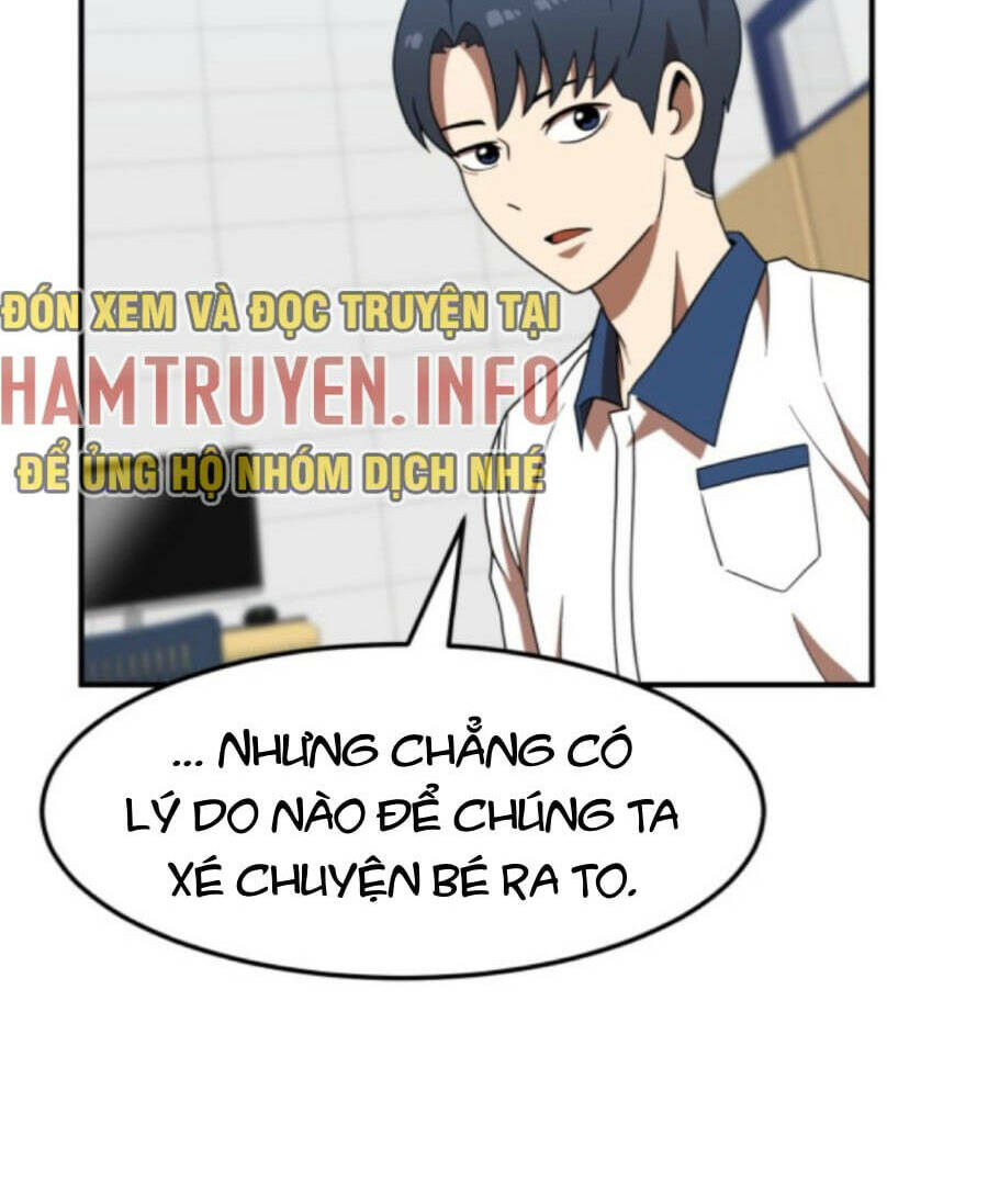 Double Click: Chapter 76