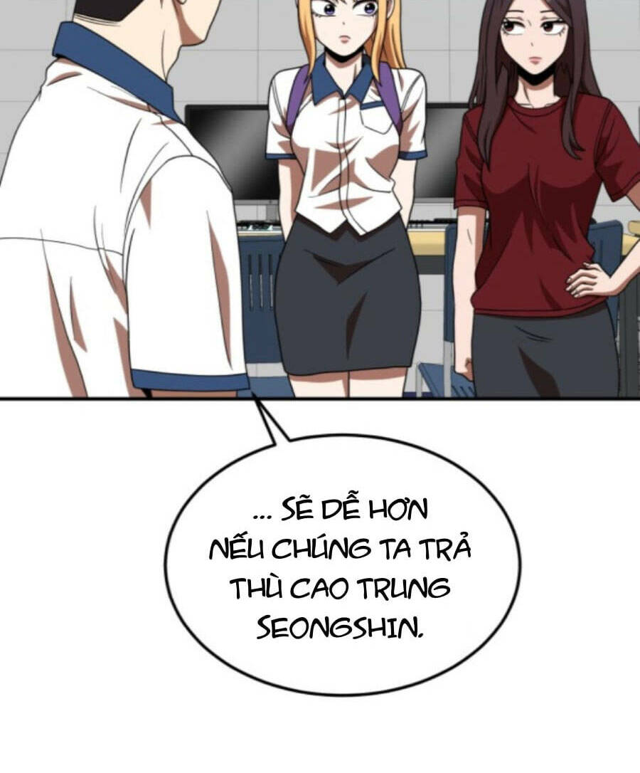Double Click: Chapter 76