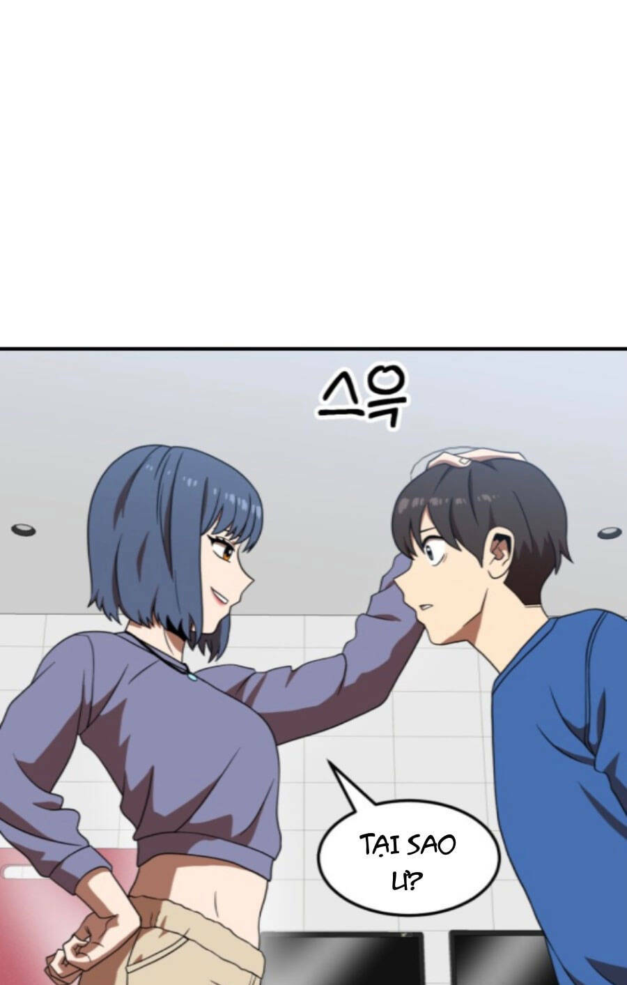 Double Click: Chapter 76