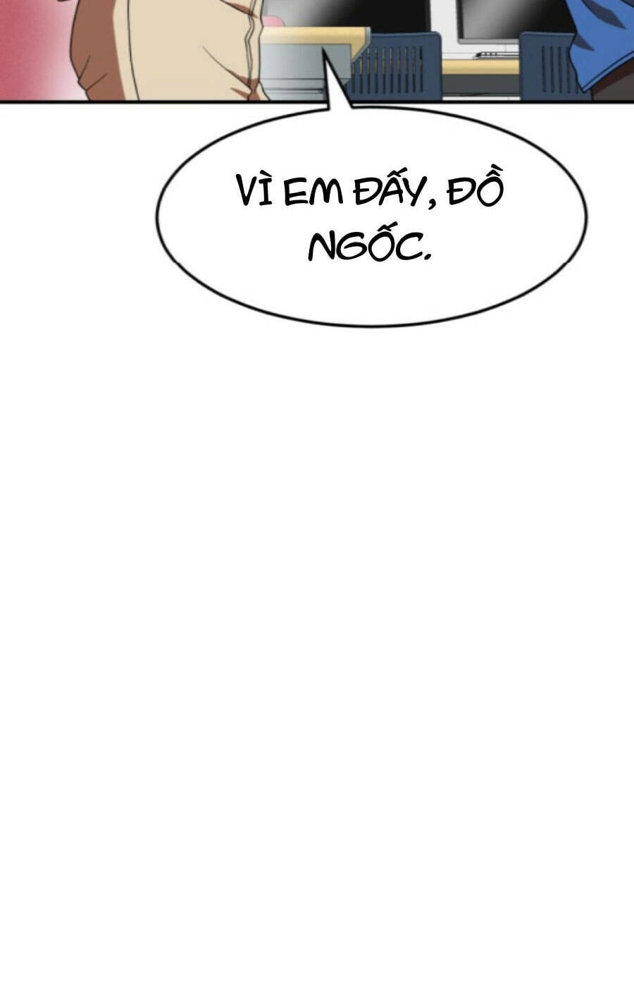 Double Click: Chapter 76