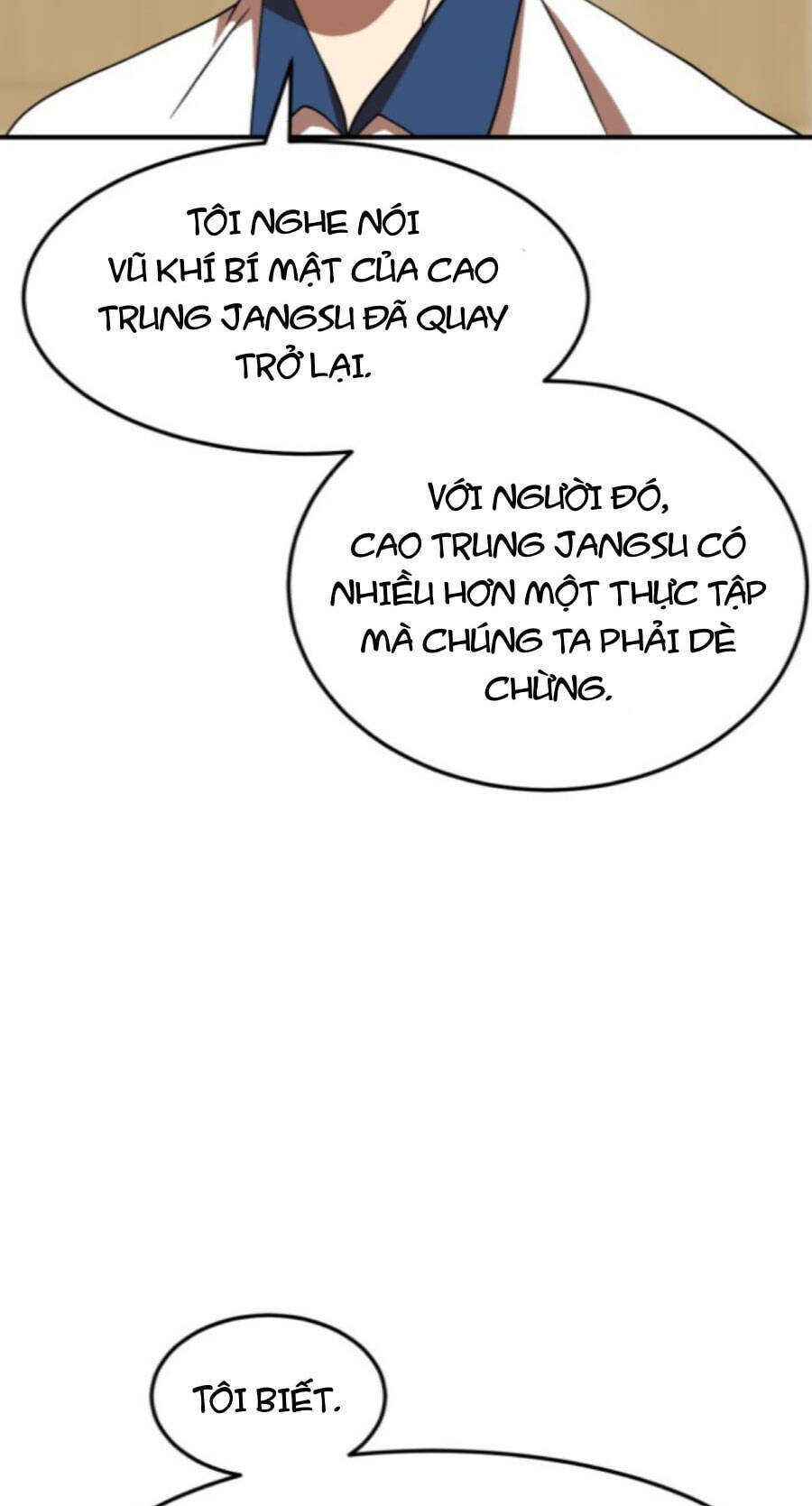 Double Click: Chapter 76