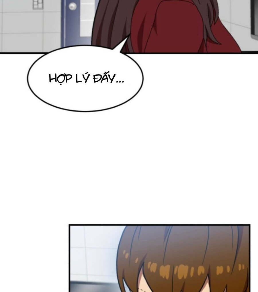 Double Click: Chapter 76