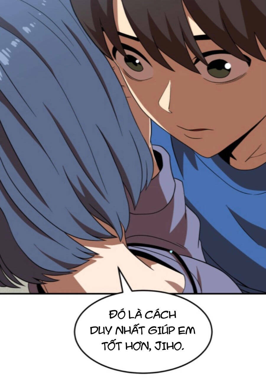 Double Click: Chapter 76