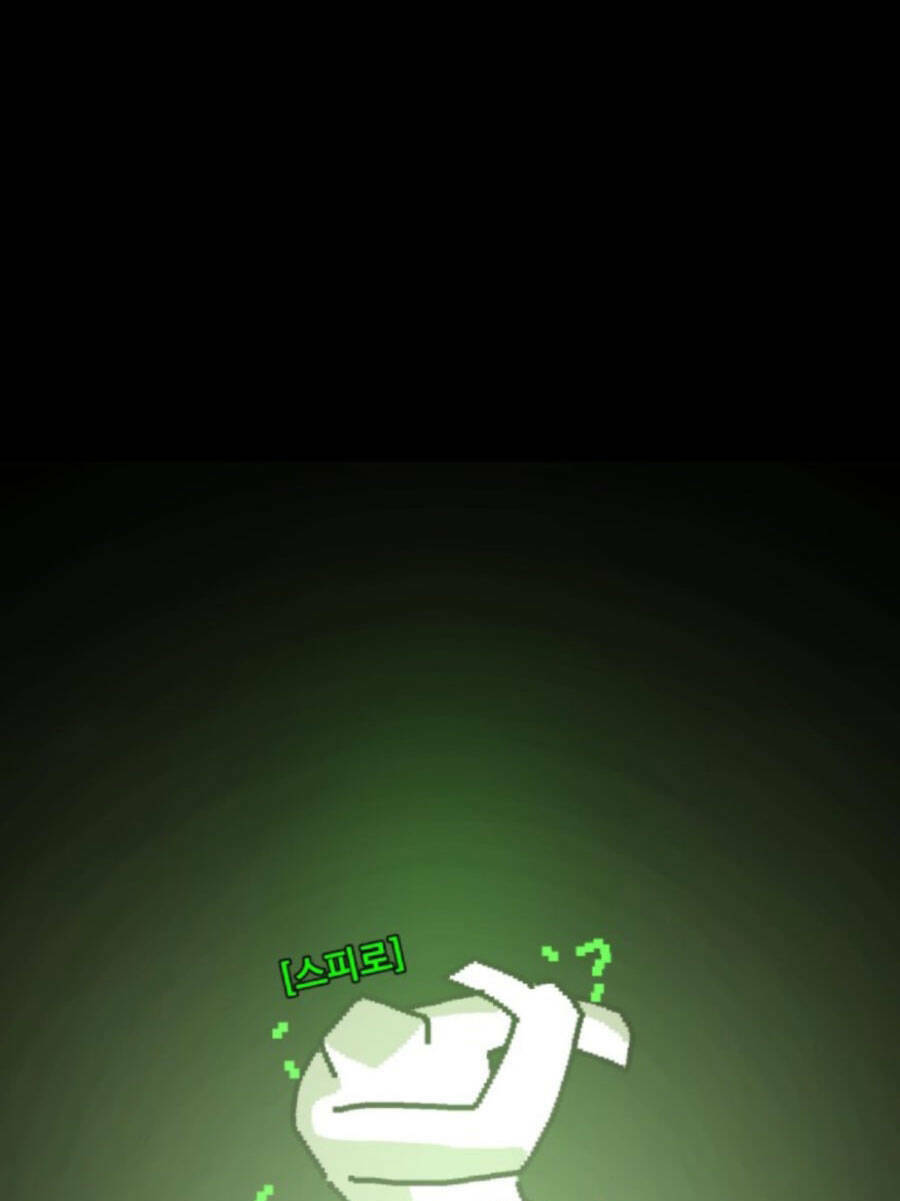 Double Click: Chapter 76
