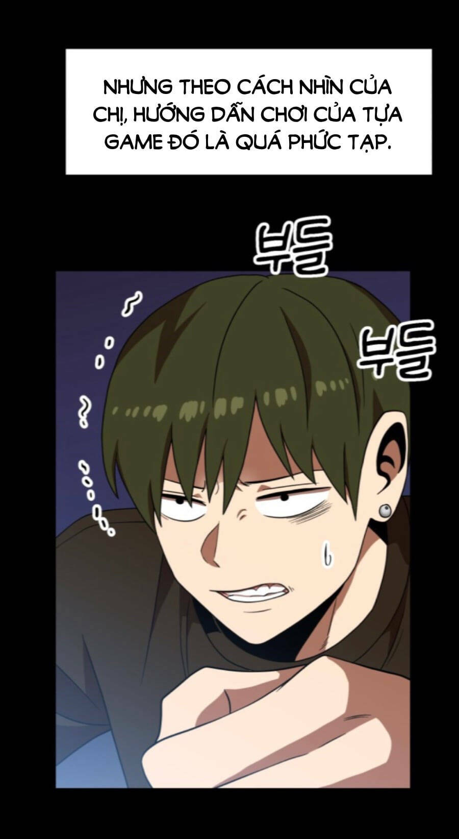 Double Click: Chapter 76