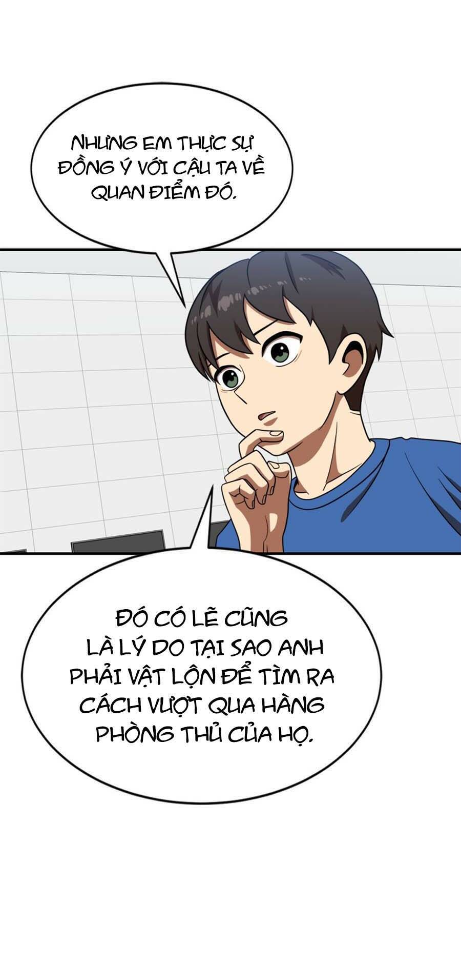 Double Click: Chapter 77