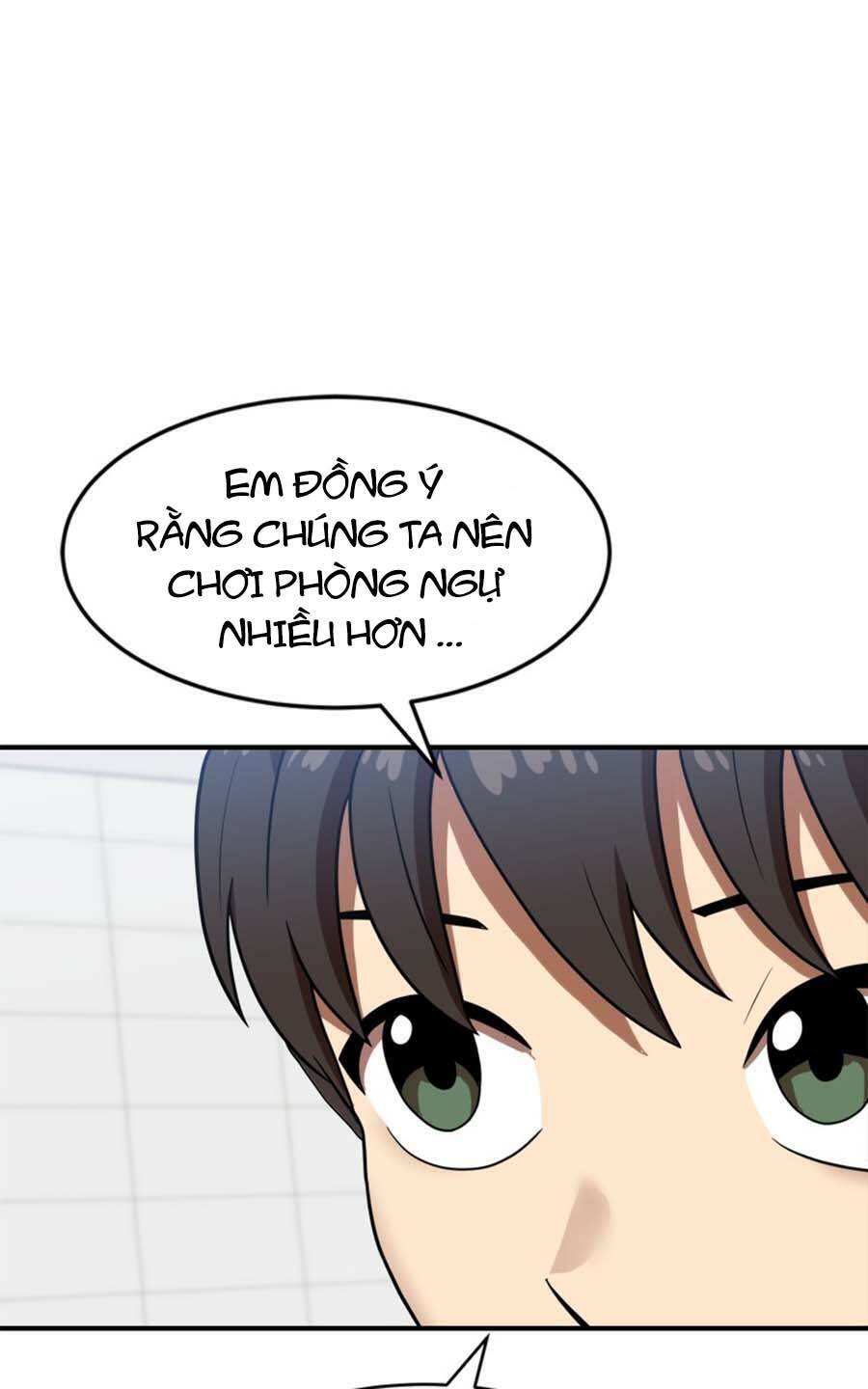 Double Click: Chapter 77
