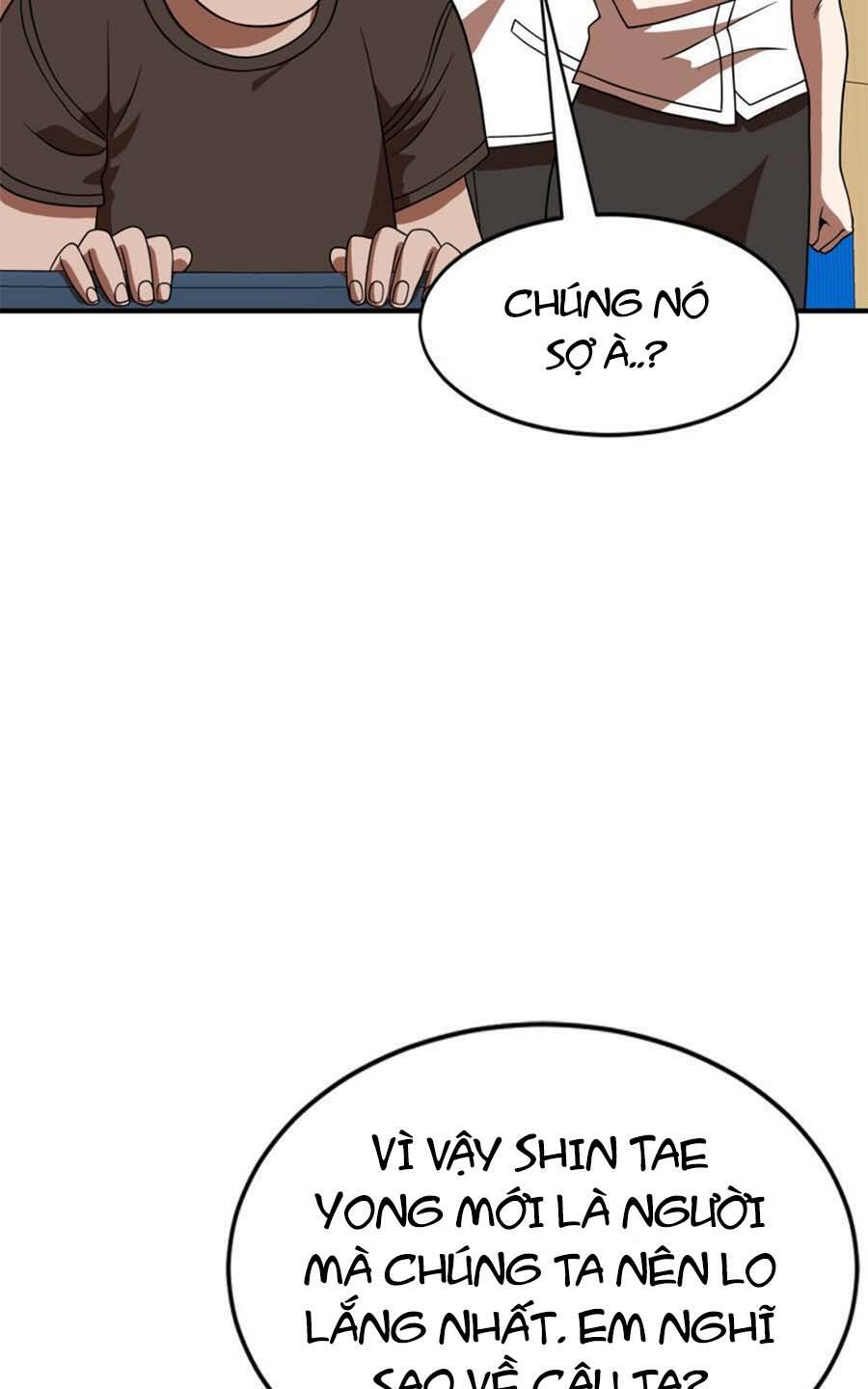 Double Click: Chapter 77