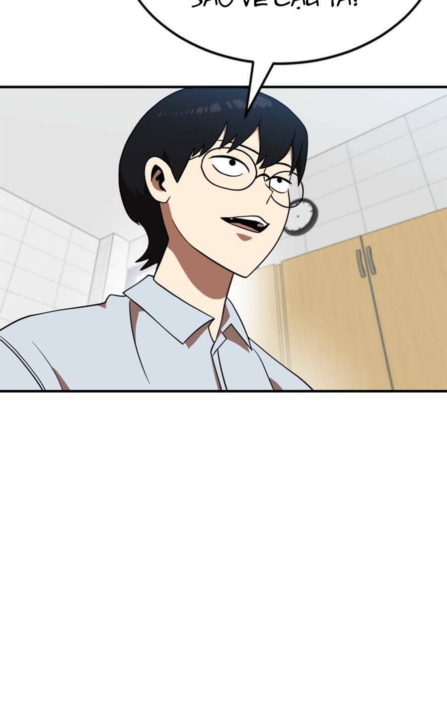 Double Click: Chapter 77