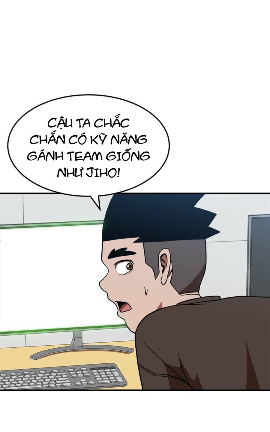 Double Click: Chapter 77
