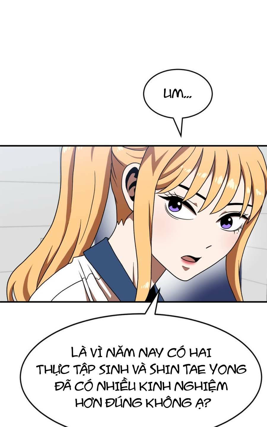 Double Click: Chapter 77