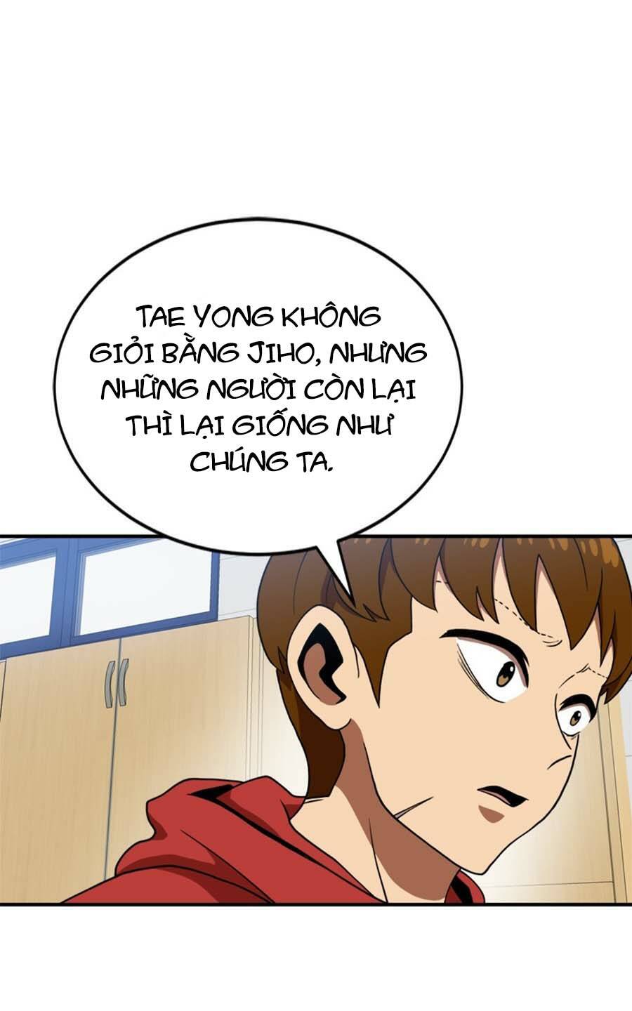 Double Click: Chapter 77
