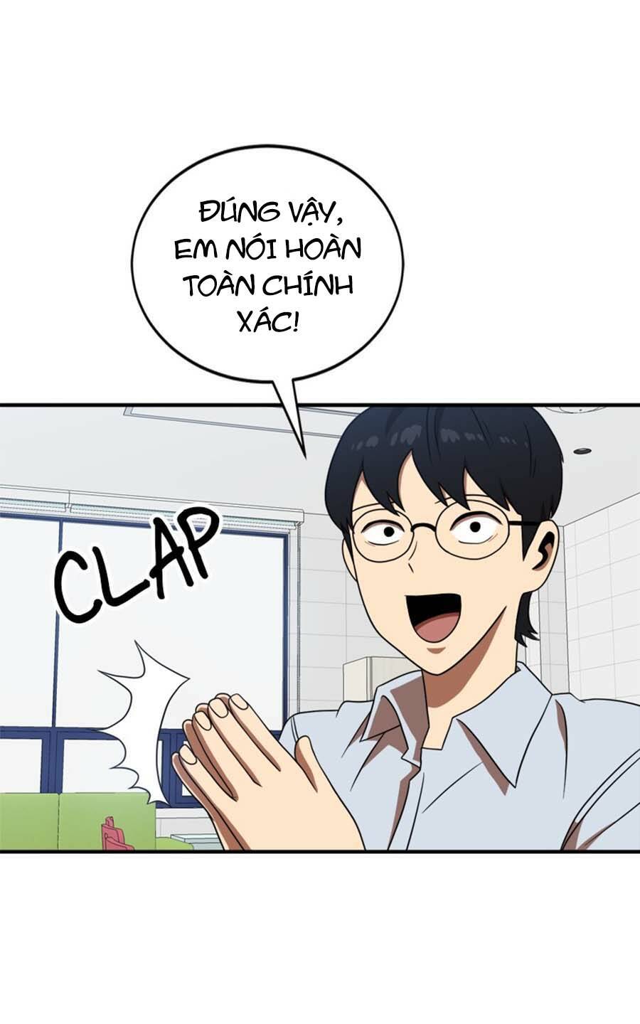 Double Click: Chapter 77