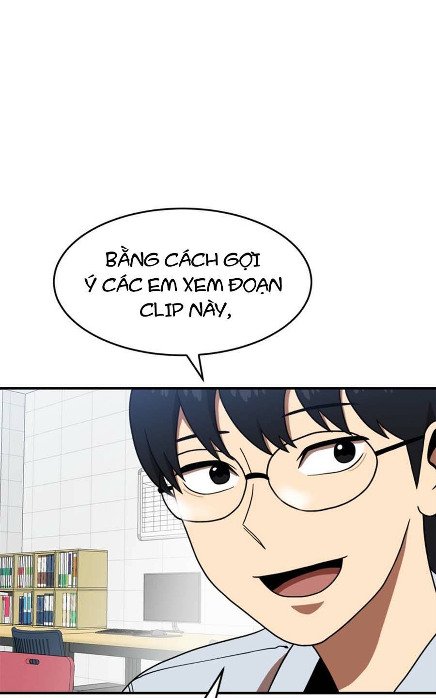 Double Click: Chapter 77