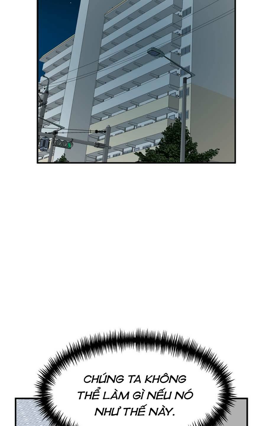 Double Click: Chapter 77