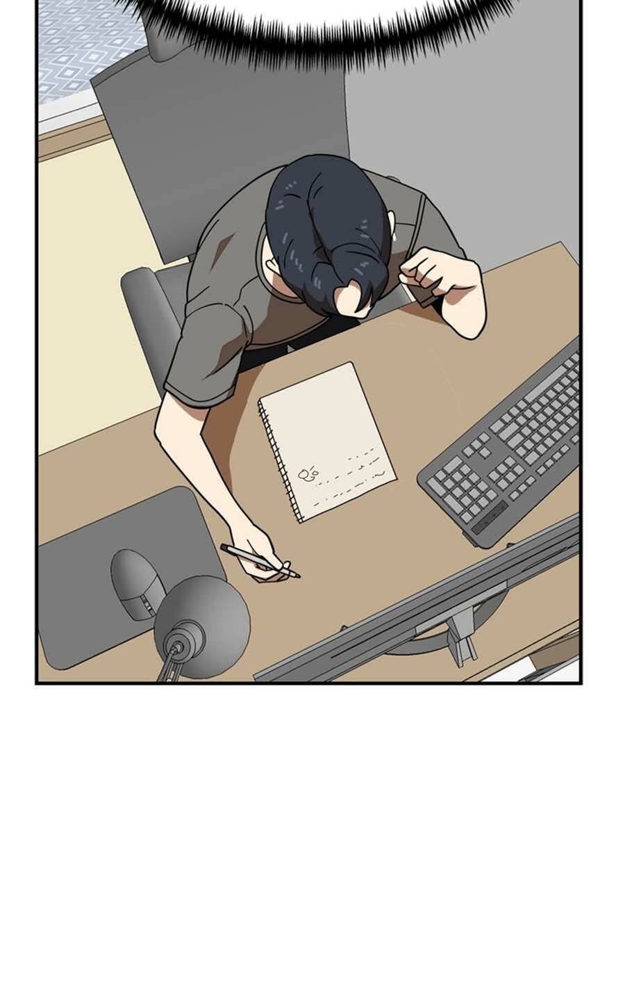 Double Click: Chapter 77