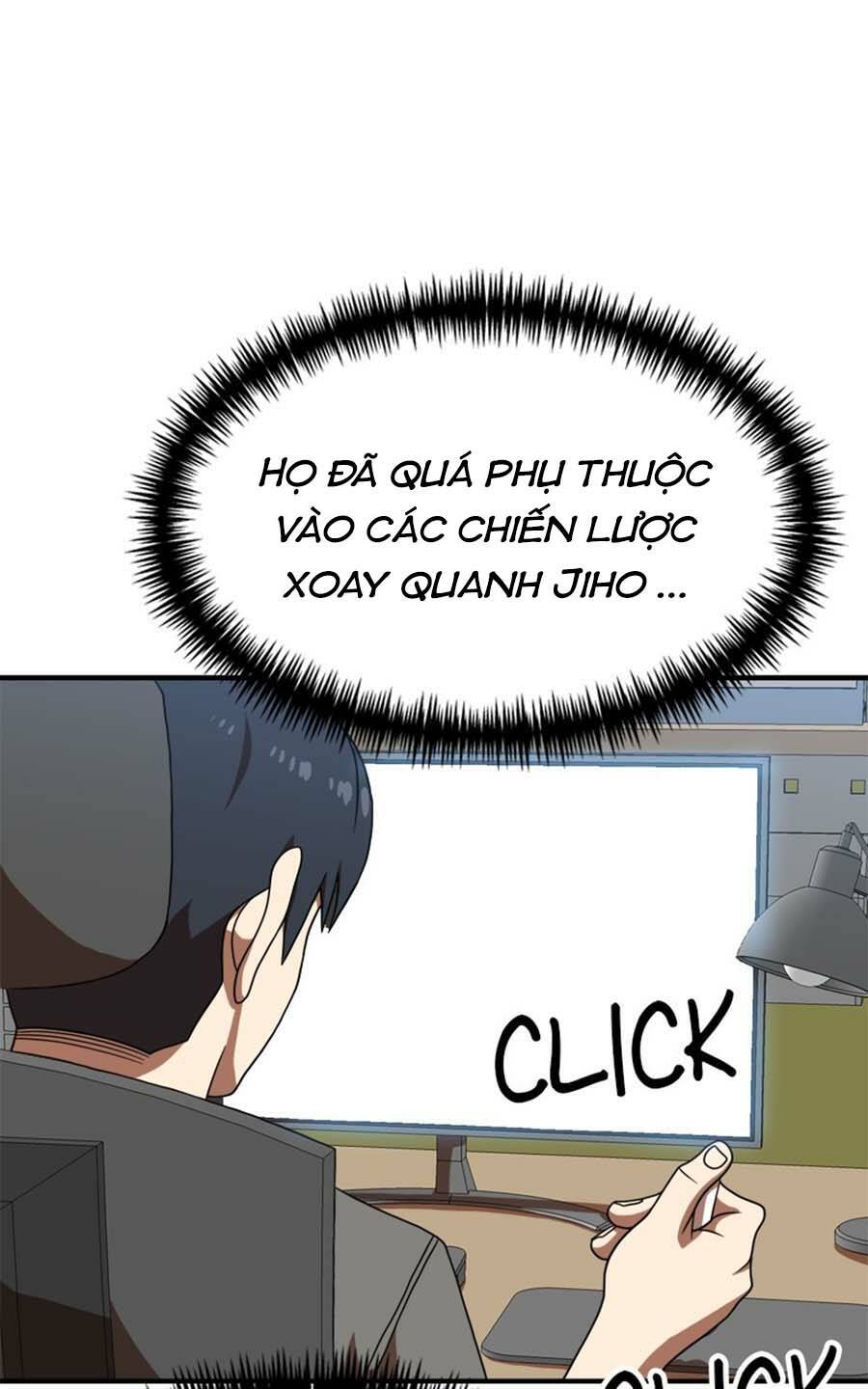 Double Click: Chapter 77