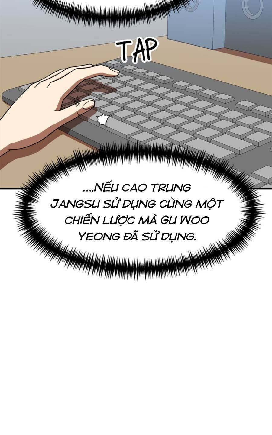 Double Click: Chapter 77