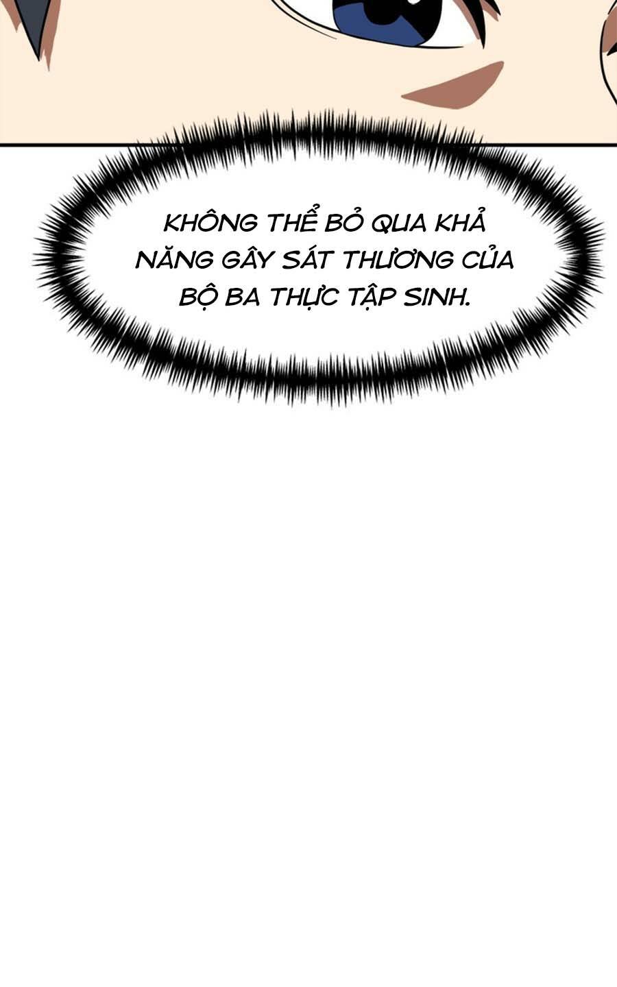 Double Click: Chapter 77