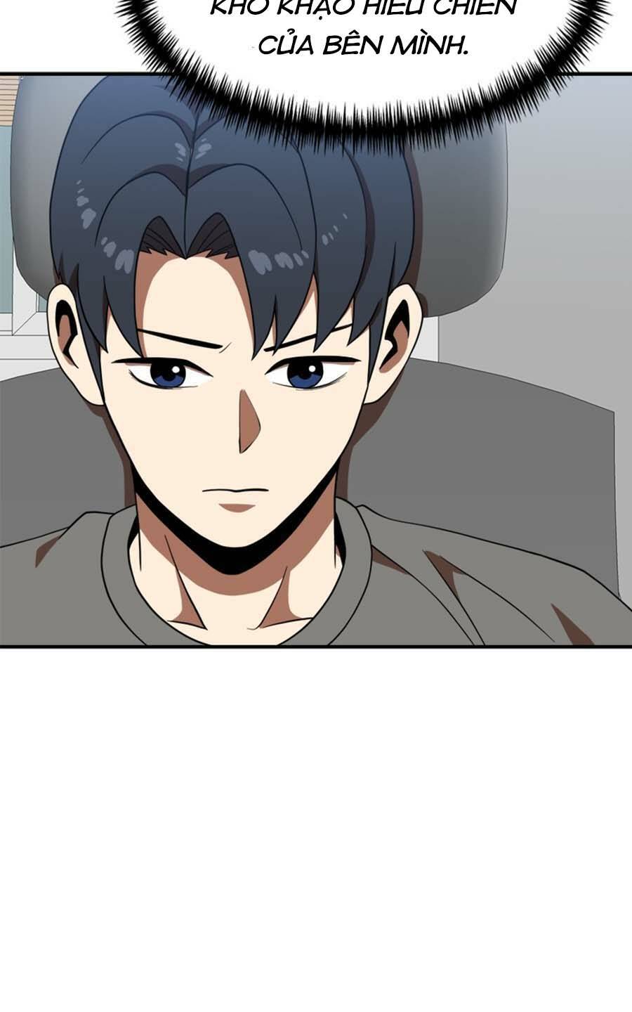 Double Click: Chapter 77