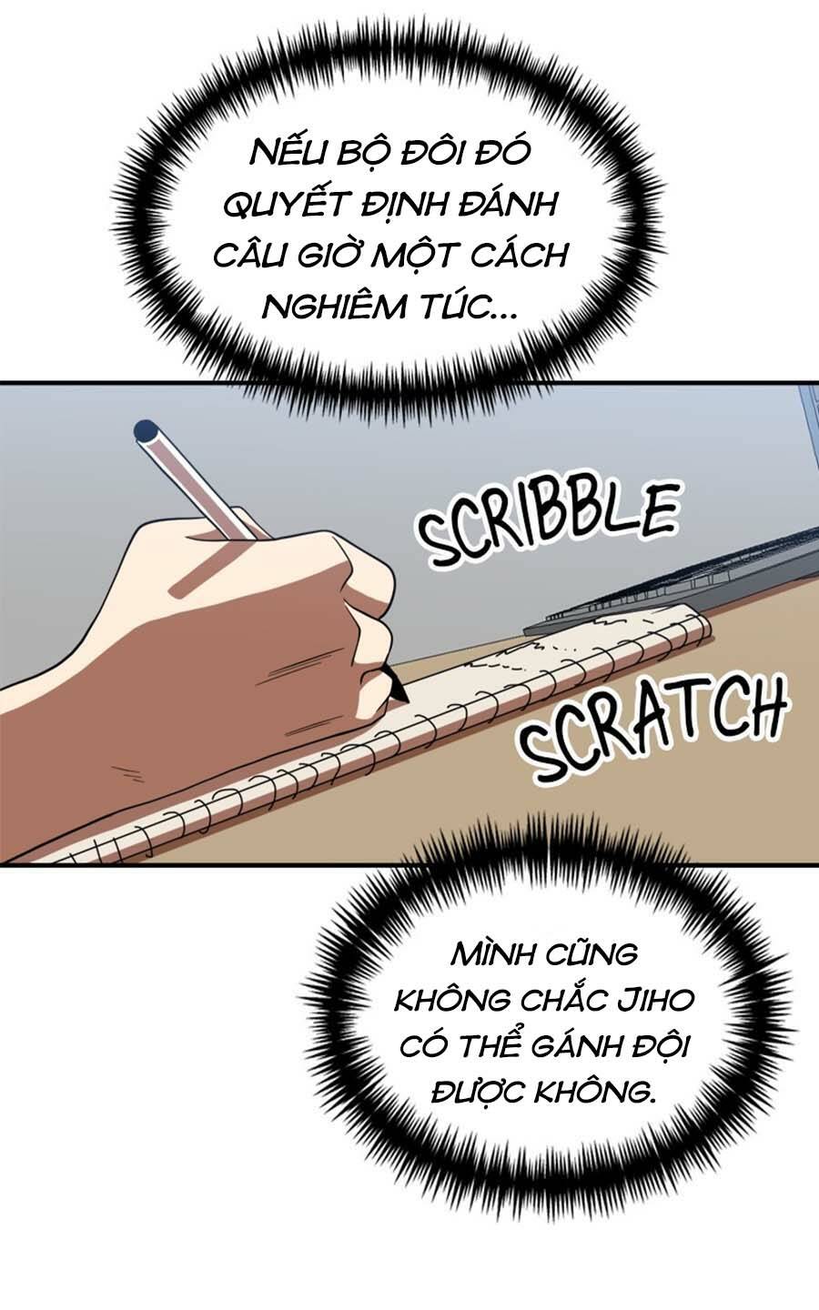 Double Click: Chapter 77
