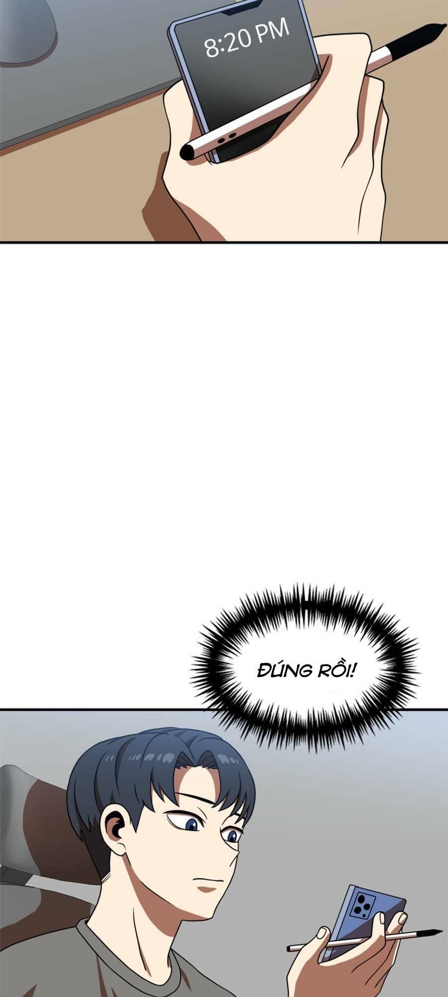 Double Click: Chapter 77