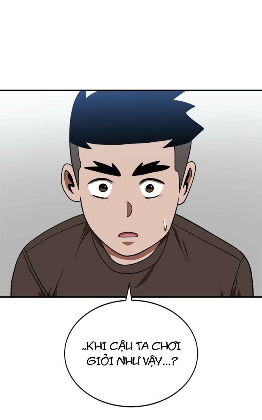 Double Click: Chapter 77