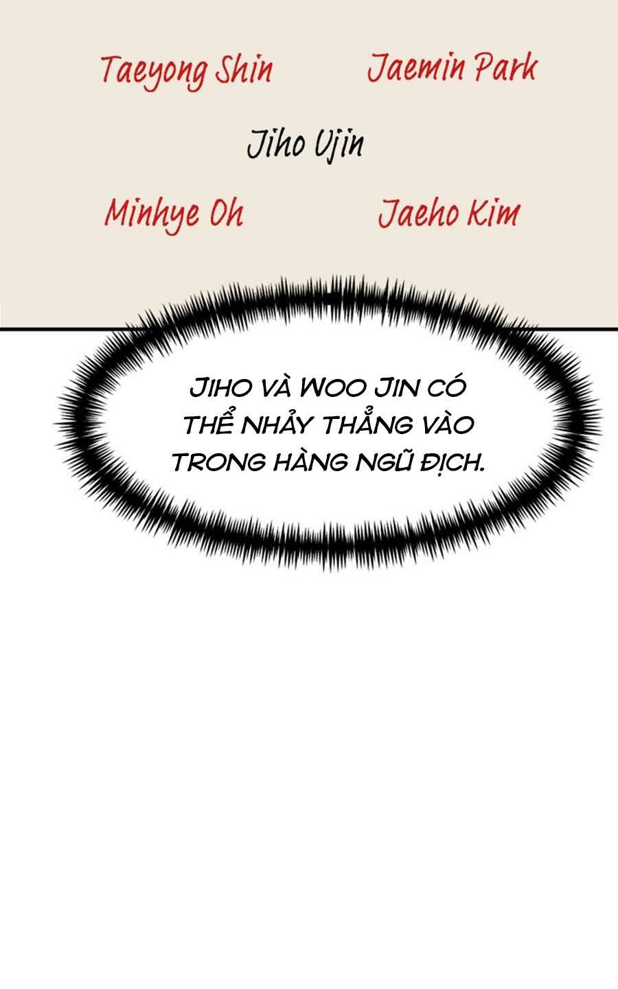 Double Click: Chapter 77
