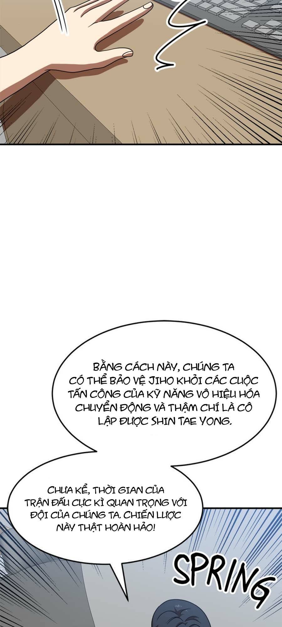 Double Click: Chapter 77