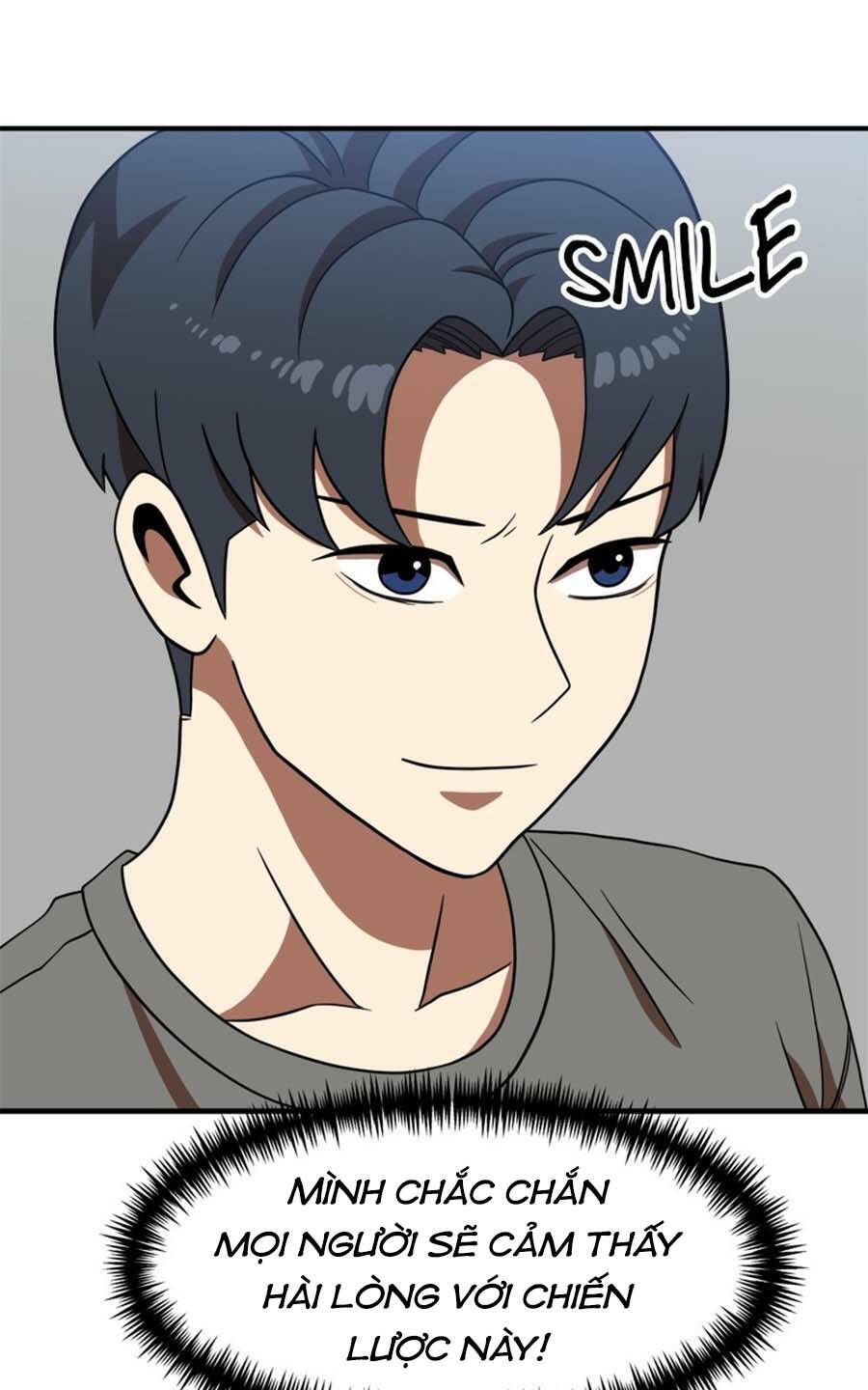 Double Click: Chapter 77