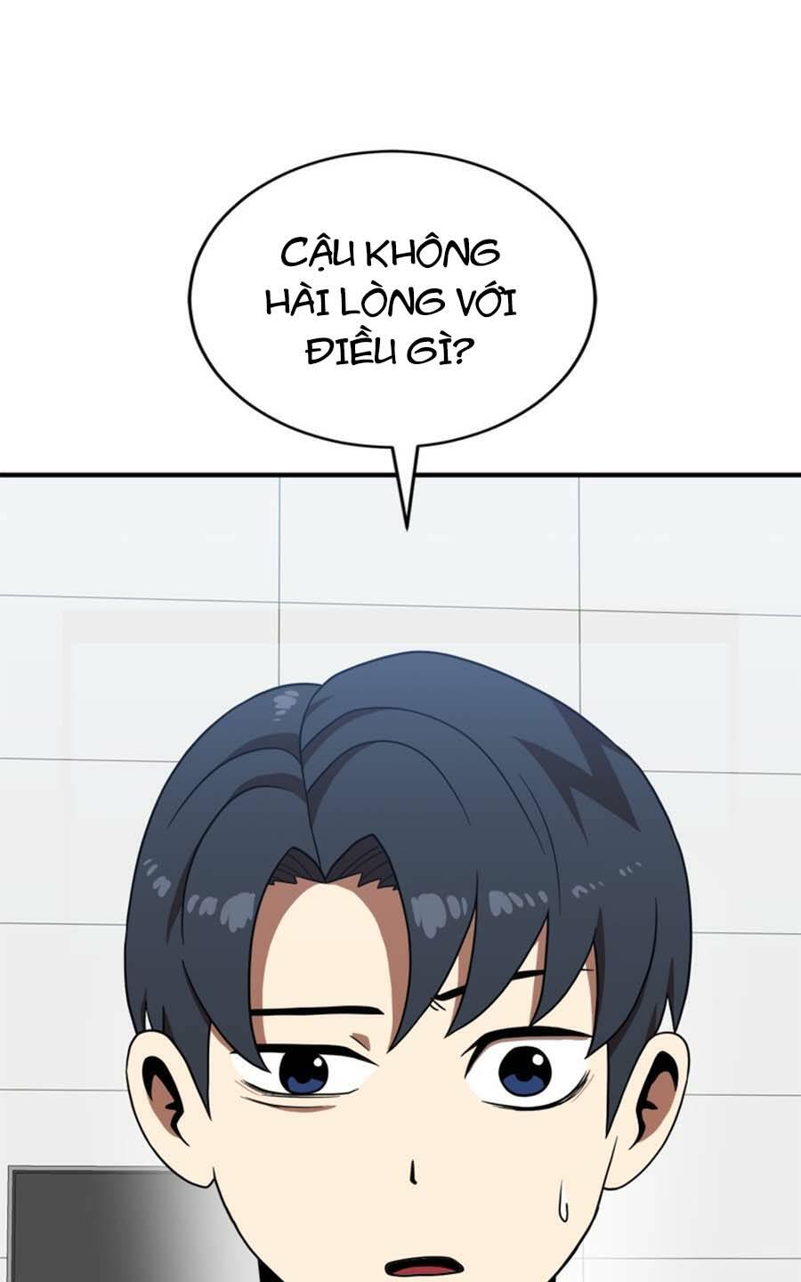 Double Click: Chapter 77