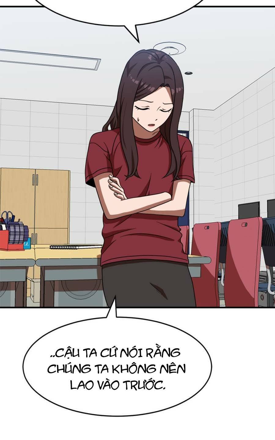 Double Click: Chapter 77