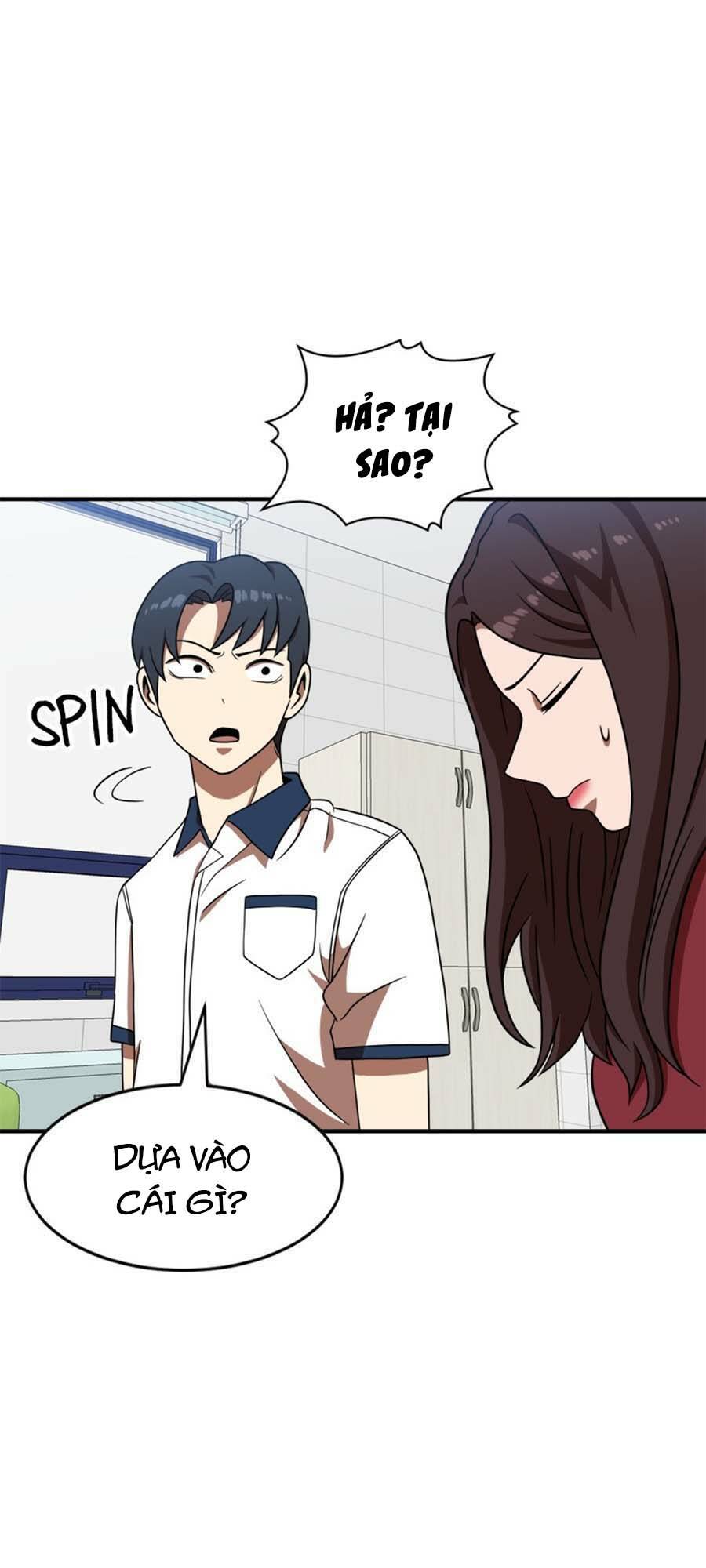Double Click: Chapter 77