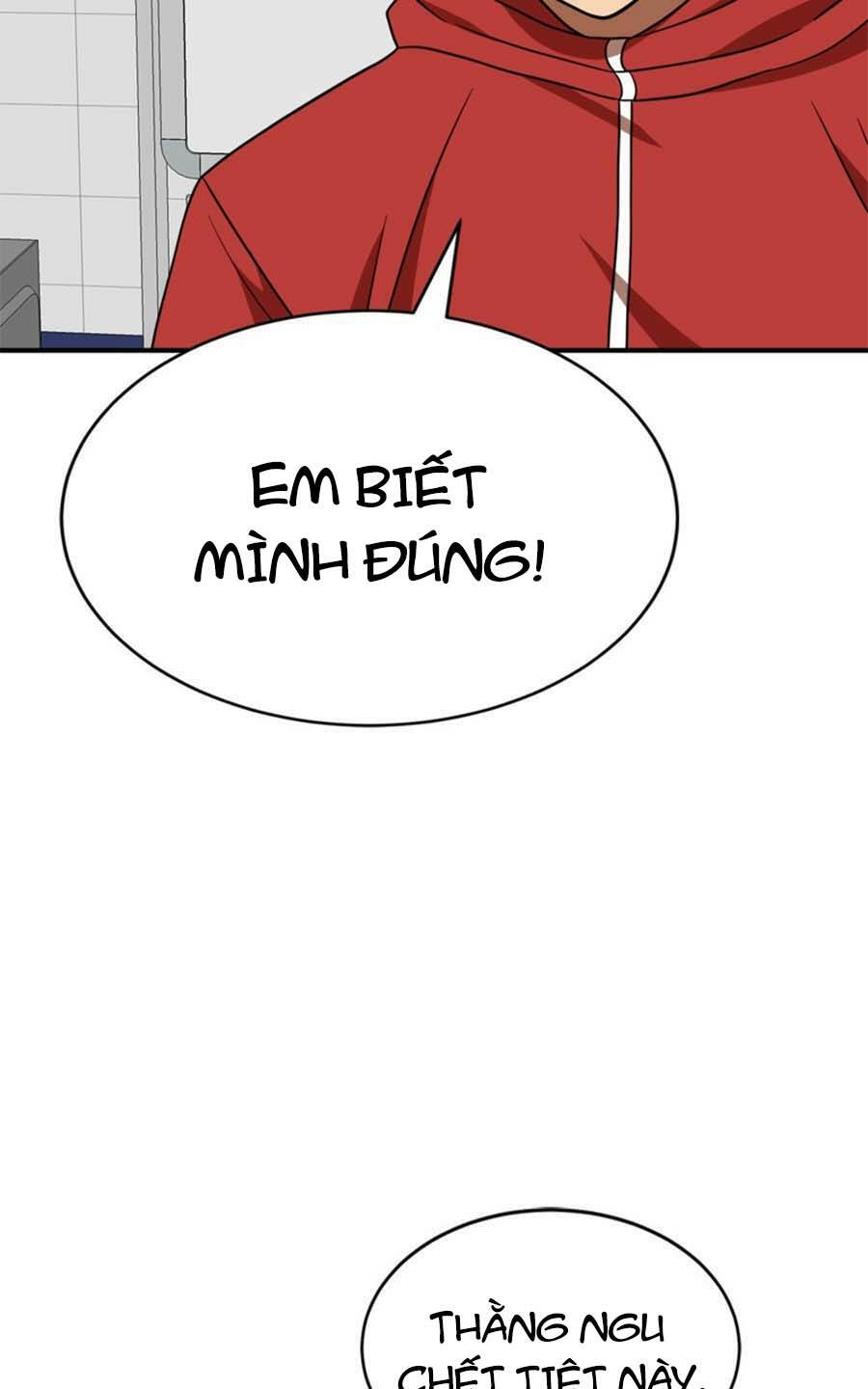 Double Click: Chapter 77