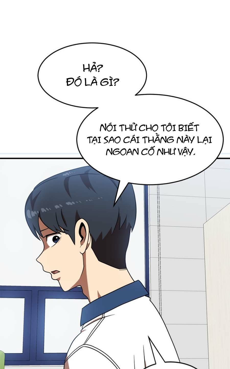 Double Click: Chapter 77
