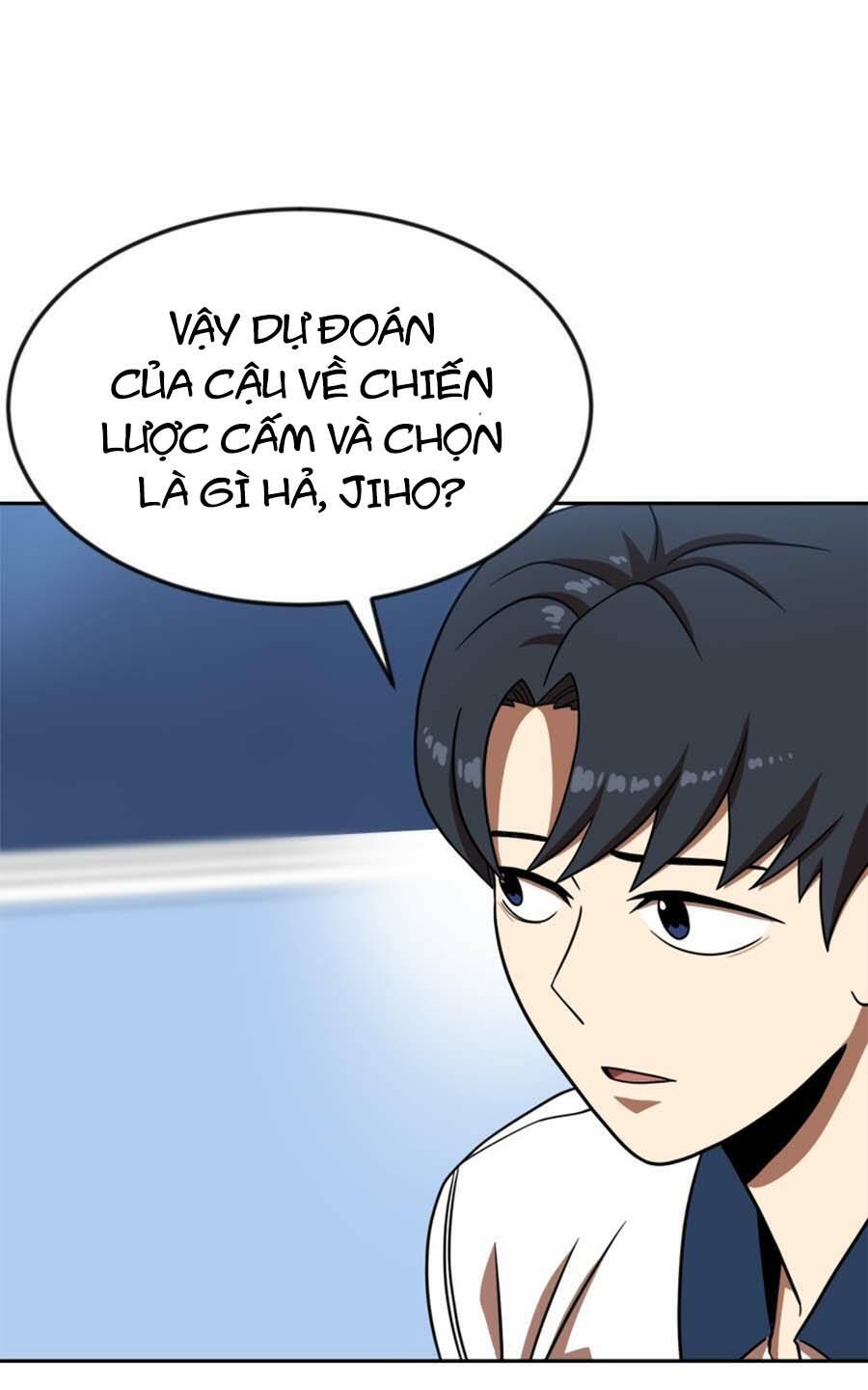 Double Click: Chapter 78