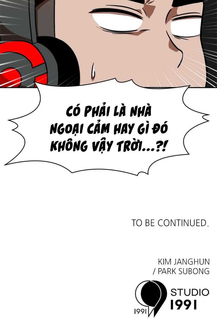 Double Click: Chapter 78