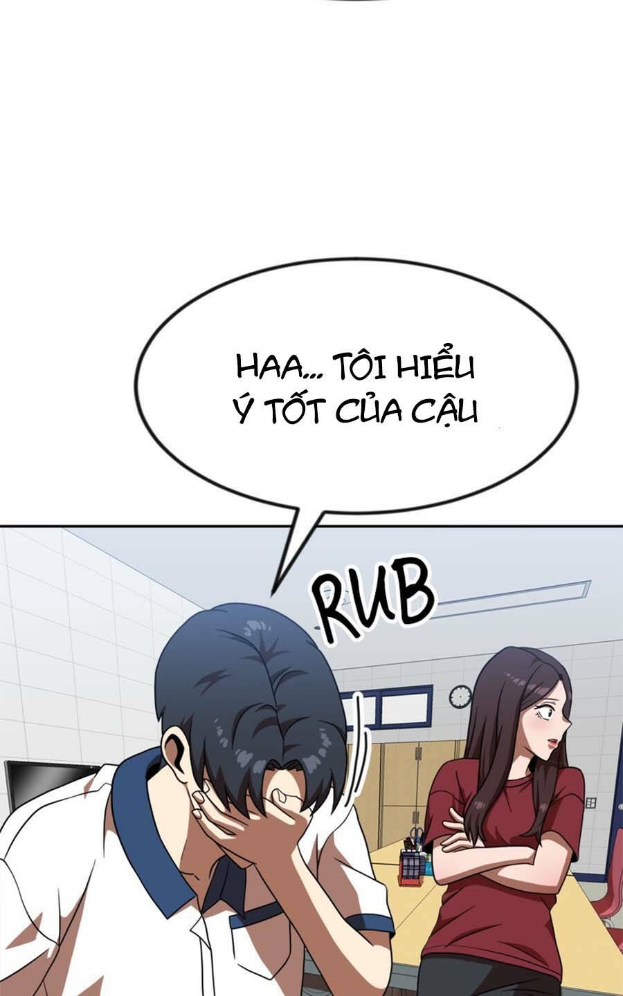 Double Click: Chapter 78