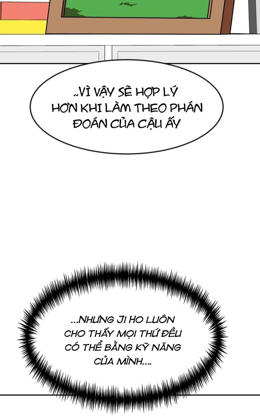 Double Click: Chapter 78