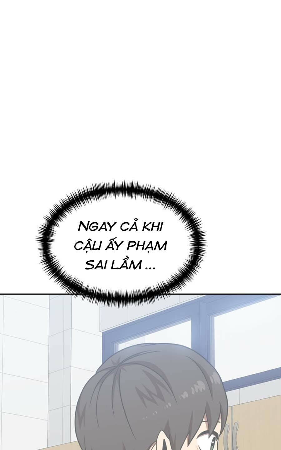 Double Click: Chapter 78