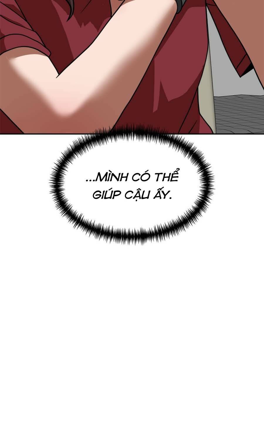 Double Click: Chapter 78