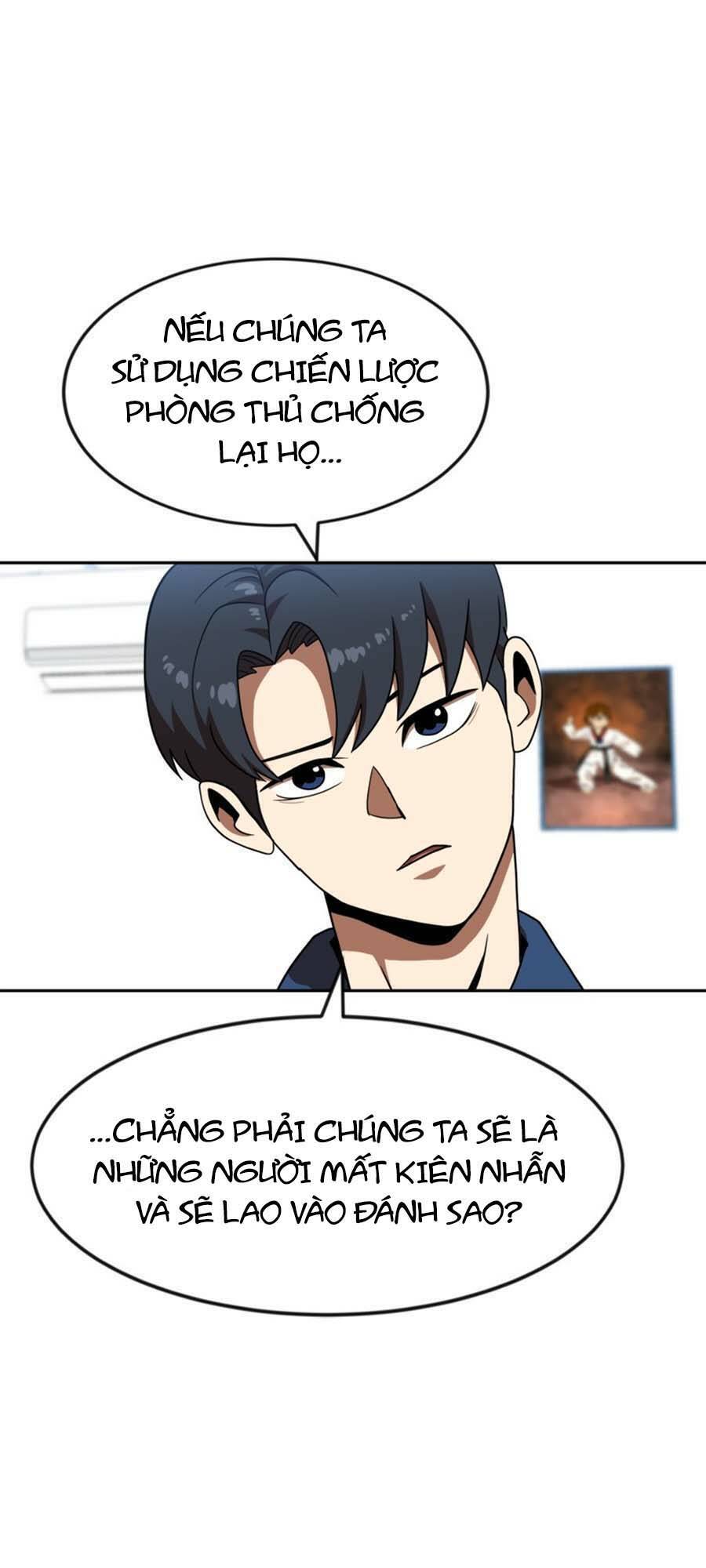 Double Click: Chapter 78