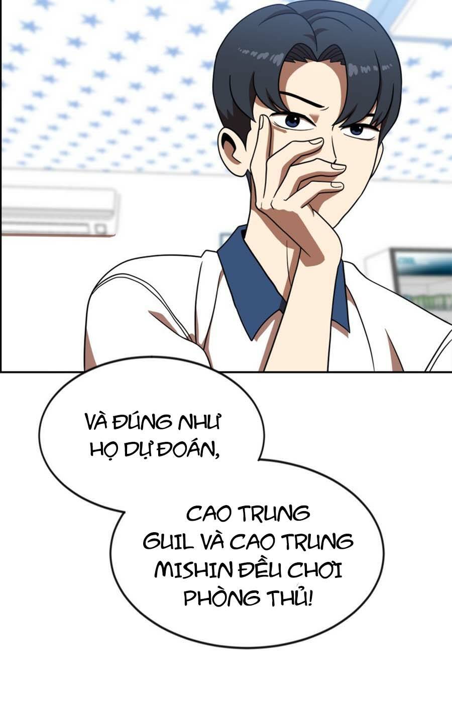 Double Click: Chapter 78
