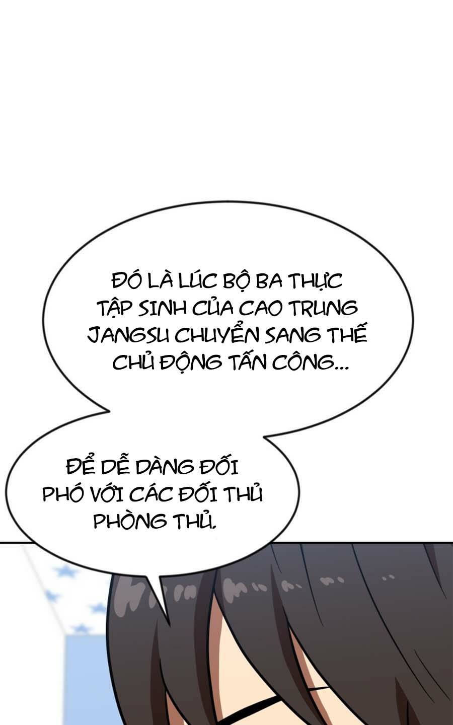 Double Click: Chapter 78