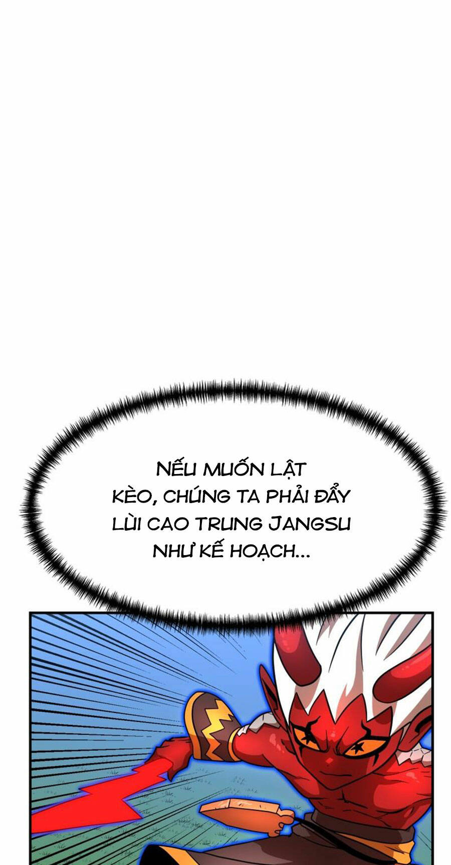 Double Click: Chapter 80