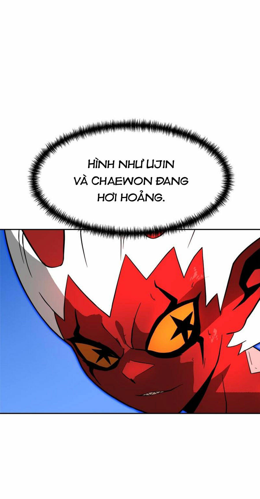 Double Click: Chapter 80