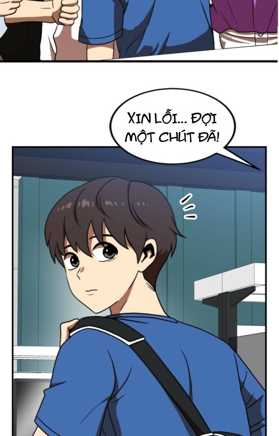 Double Click: Chapter 85